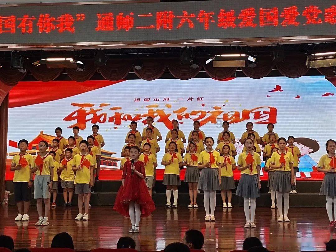 什么人最容易得胃病？游戏画面